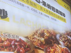 -喝丢一只鞋海鲜烧烤·海肠捞饭(东关街店)