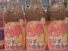 -KKV(深圳宏发大仟里店)