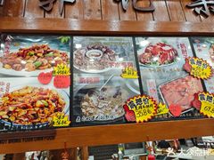 -郭记家常菜下水馆