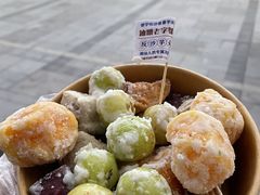 -普宁反沙番薯芋头