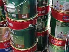 -立邦(三奇环渤海店)