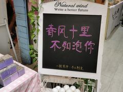 -八婆婆烧仙草(曾厝垵店)