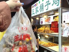 -清真·王家桶子鸡