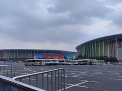 -国家会展中心