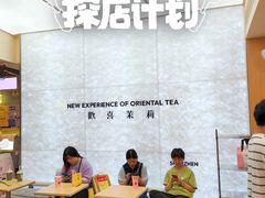 -皇庭广场(福华三路店)