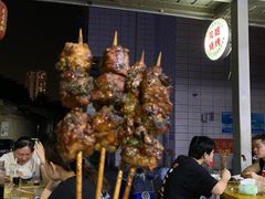 -凤姐烧烤(水街商场店)