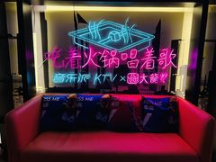 -音乐派KTV(银泰城店)