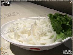 -海底捞火锅(璞丽中心店)