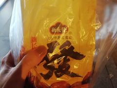 -新长发栗子食品有限公司(威海路店)