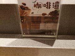 -肯德基(房山店)