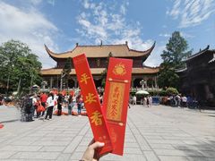 -南岳衡山风景名胜区-南岳大庙