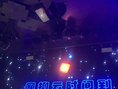 -S86酒吧(宁波樟溪北路店)