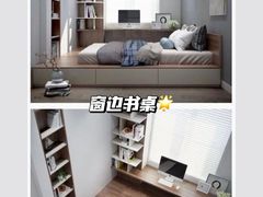 -研筑国际设计事务所(总店)