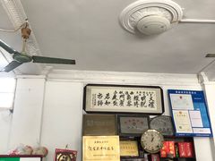 -西汇饭店(甪直店)