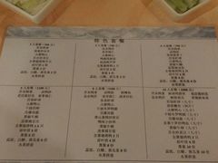 -北京全聚德(西客站店)