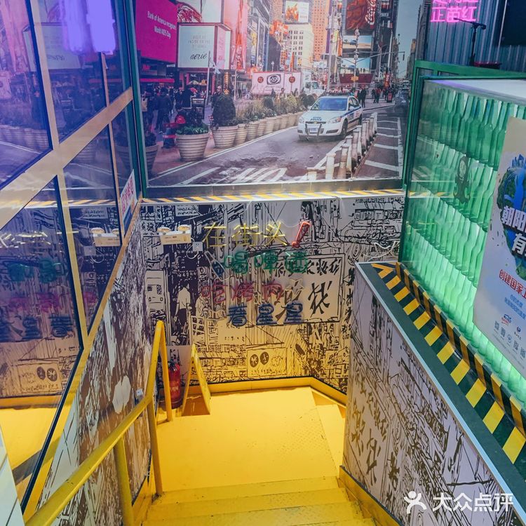 北京探店｜唱歌、烤肉、喝酒，来这里就行了