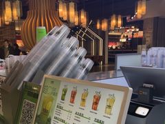 -Yes Lemon就是柠·手打柠檬茶(苏州中心一店)