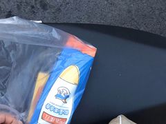 -嗨皮儿·现蒸面皮(抄纸巷店)