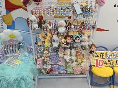 -艺塔木美学教育(和达校区)