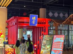 -水善汇旗舰店(金牛路店)