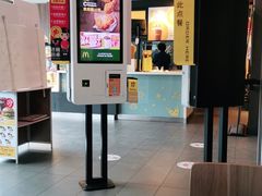 门面-麦当劳(宾水西道店)