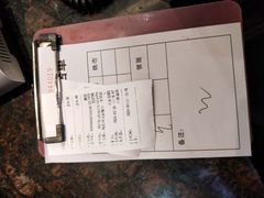 -杨排风自助餐厅(华贸店)