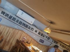 -平娃三宝烧烤·面食(富丰桥店)