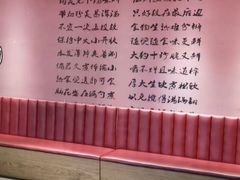 -渝都辣夫重庆老火锅(华新店)
