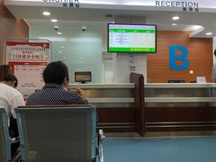 -复旦大学附属华山医院(浦东院区)