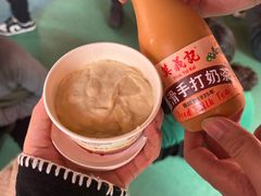 -官也街