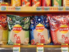 零售区-喜士多便利店(宜山店)