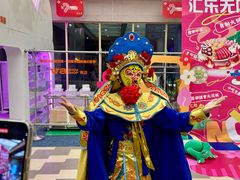 -水善汇旗舰店(金牛路店)