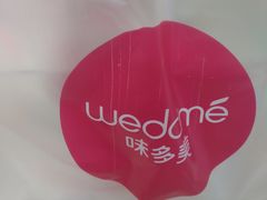 -味多美(江桥万达店)