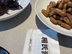 -杨氏青龙虾·羊蝎子(金盛路总店)