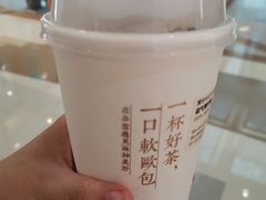 霸气黄柠檬-奈雪的茶(亨特国际广场店)