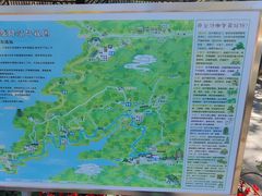 -萨尔浒风景区