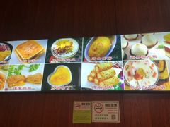-合德记顺德双皮奶(东门店)