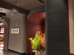 -满堂匠心川宴·私房菜(天府三街店)