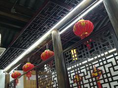 -聚香斋(东关街店)