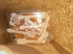 -BreadTalk面包新语·烘焙蛋糕(东方雅苑店)