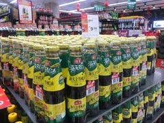 -永辉超市(富春新天地店)