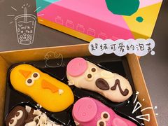 -星巴克(汕头群光广场店)
