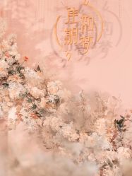-中茵皇冠假日酒店·宴会厅