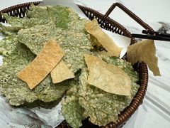 -阿露佳·舌尖上的安吉菜