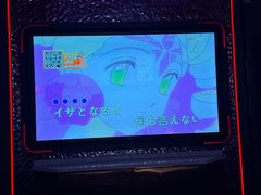 -星聚会KTV(上海东方渔人码头店)