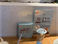 -蜜桃餐厅·伴山(绿宝广场店)