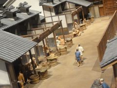 -大阪历史博物馆