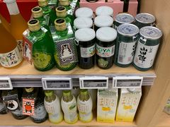 -Olé精品超市(广州太古汇店)