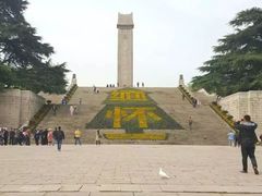 -雨花台烈士纪念馆
