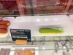 -WHEAT&BAKER-麥(凯德来福士店)